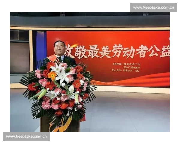 退休教师用心讲述教学生涯心路历程,分享教育心得与人生感悟